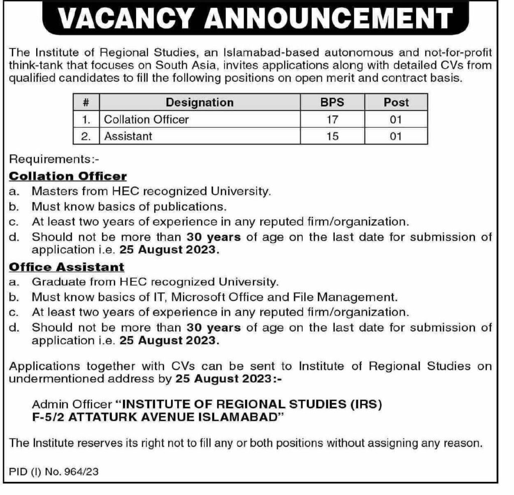 Apply Online for Institute of Regional Studies IRS Islamabad Jobs 