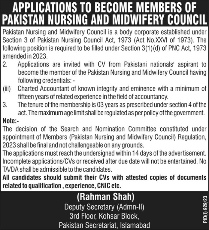 Apply Online For Pakistan Nursing & Midwifery Council Jobs 2023