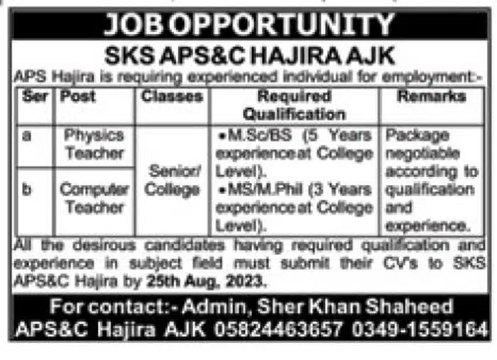 Apply Online for Army Public School and College Hajira Jobs 