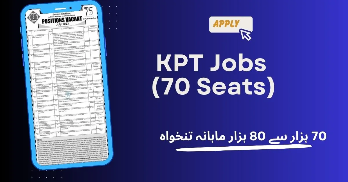 KPT Jobs