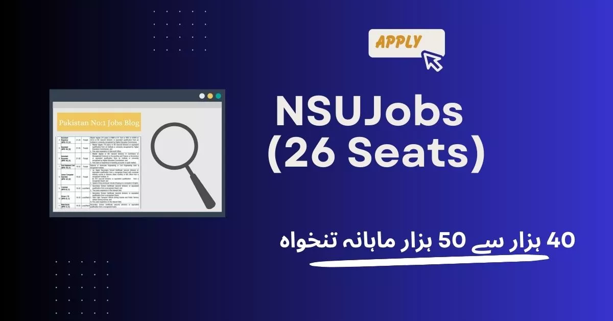 NSU jobs