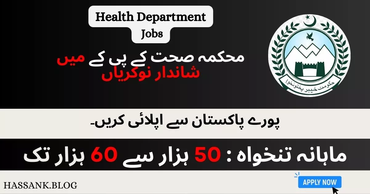Health Department KPK