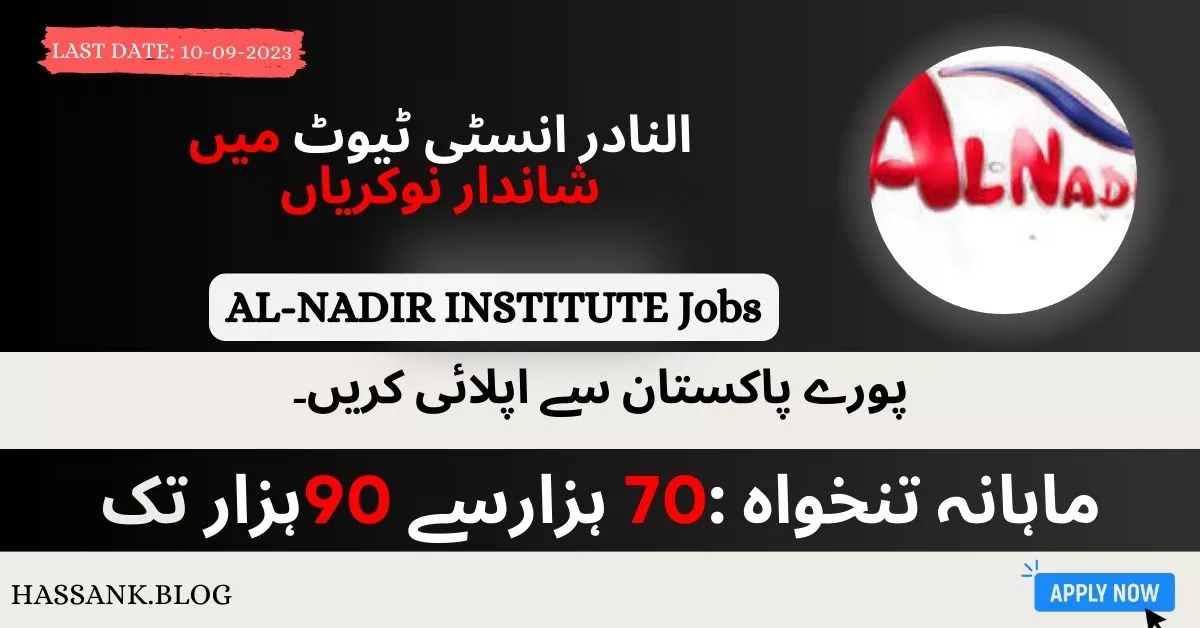 Al Nadir Institute