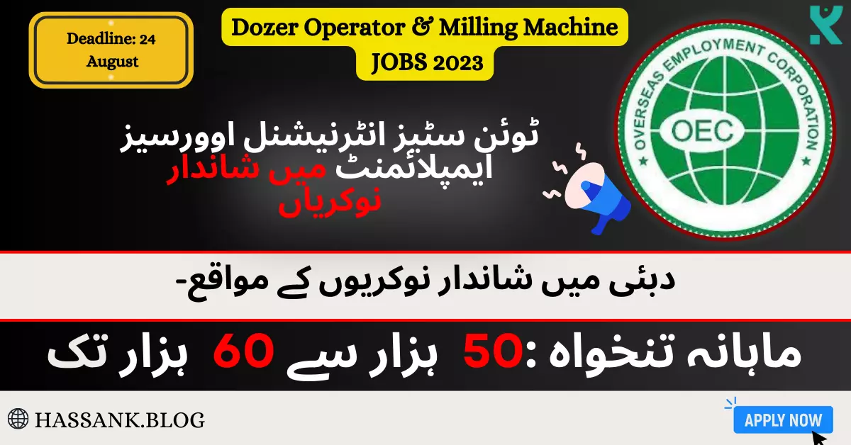 Dozer Operator & Milling Machine Operator