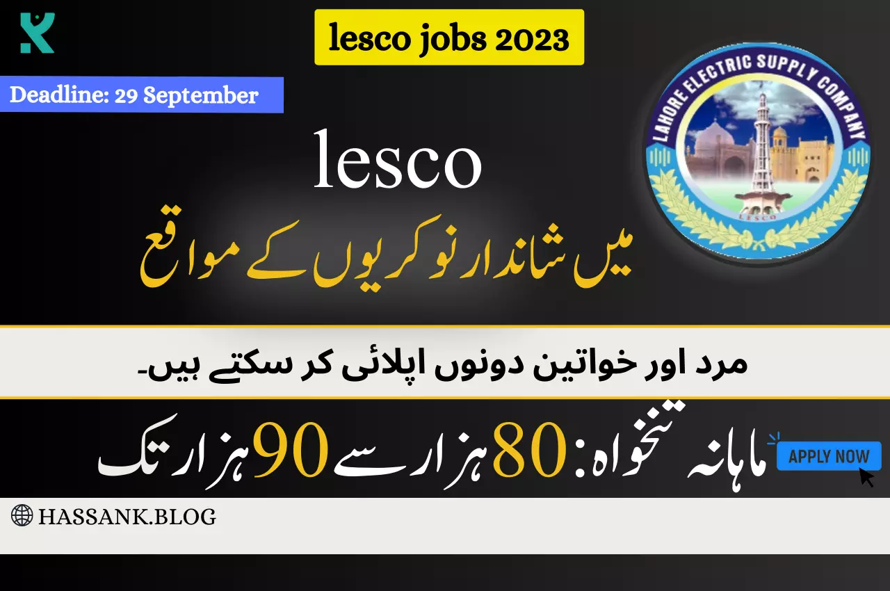 LESCO Jobs 2023 Online Apply
