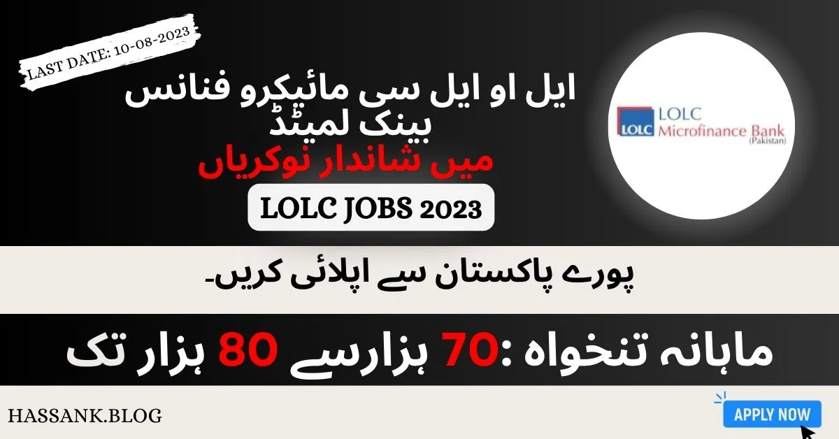 LOLC Microfinance Bank Limited
