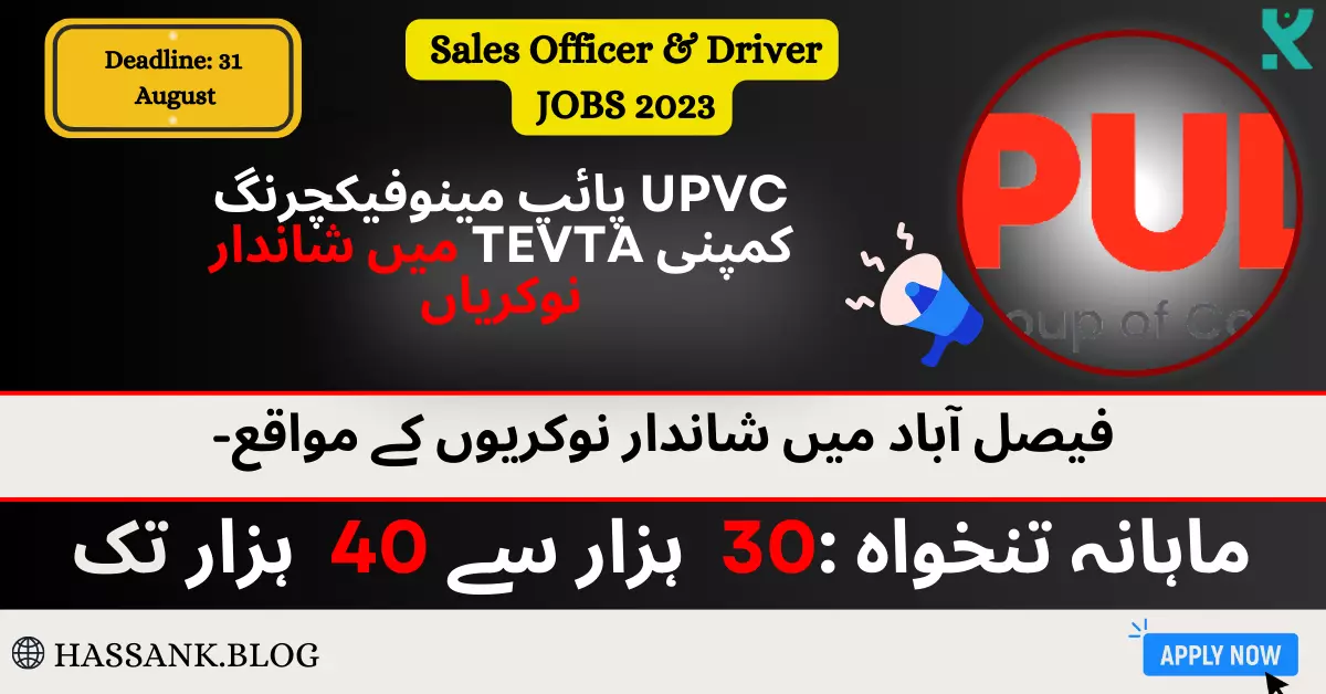 Sales Officer & Driver Jobs