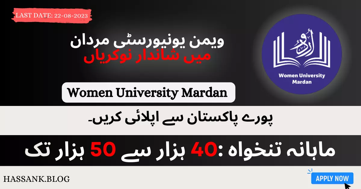 Women University Mardan Jobs Apply Online