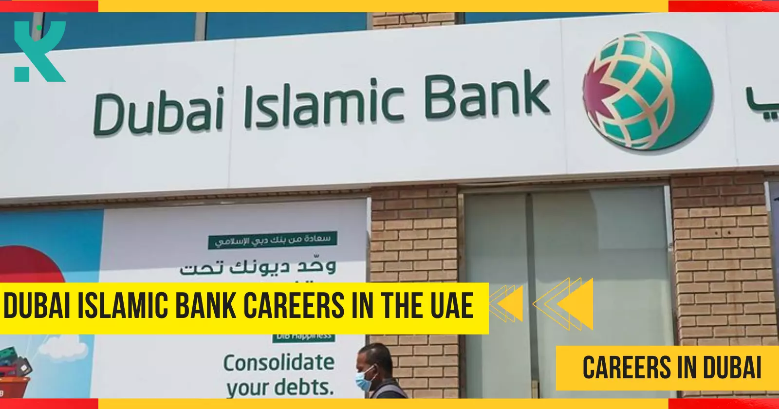 Dubai Islamic Bank Careers in the UAE: Your Dream Job Awaits