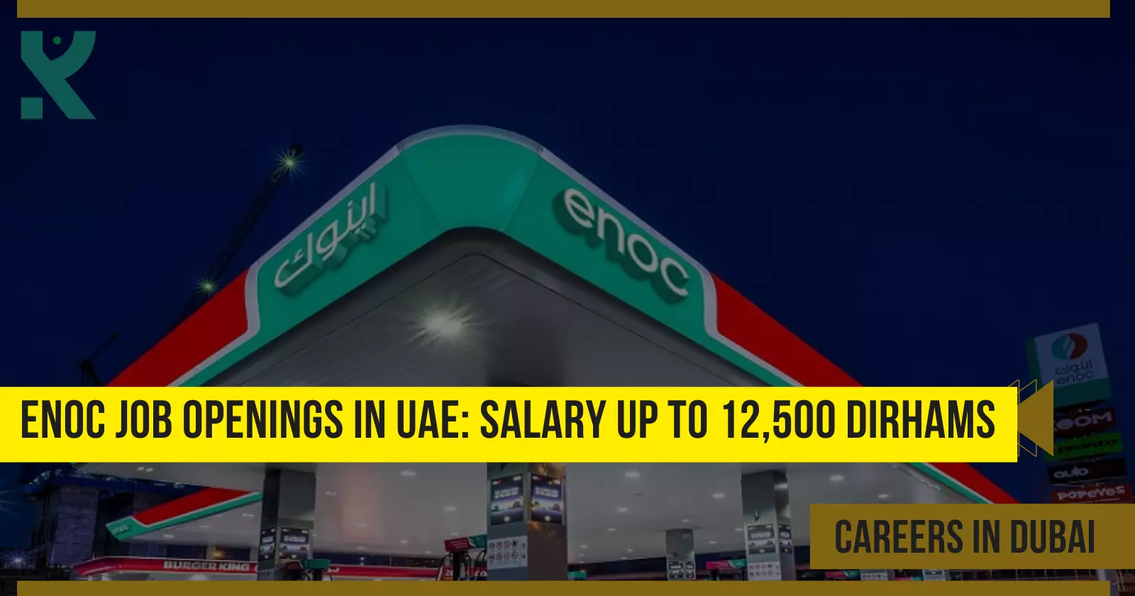 ENOC Job Openings in UAE Salary up to 12,500 Dirhams