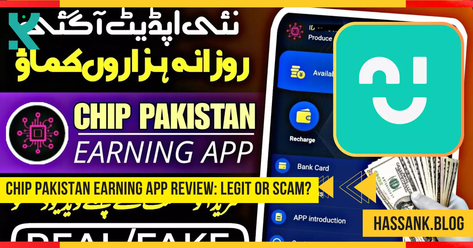Chip Pakistan Earning App